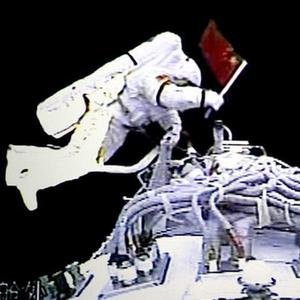 （奮斗百年路 啟航新征程&middot;中國共產(chǎn)黨人的精神譜系&middot;圖文互動）（4）我們的征途是星辰大海&mdash;&mdash;載人航天精神述評