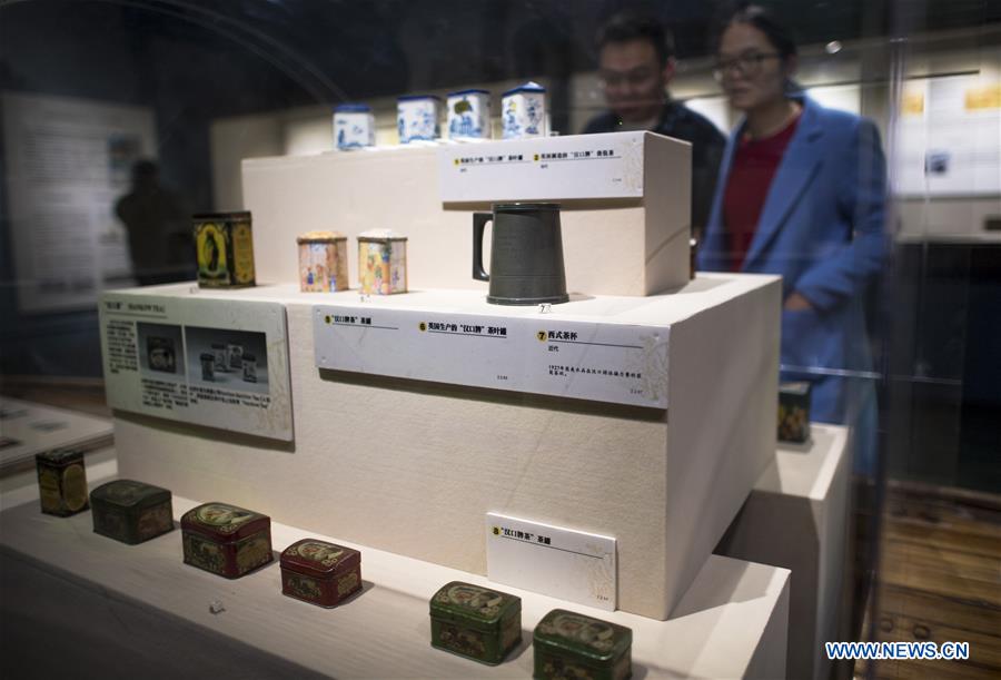 CHINA-HUBEI-TEA CULTURE EXHIBITION (CN)