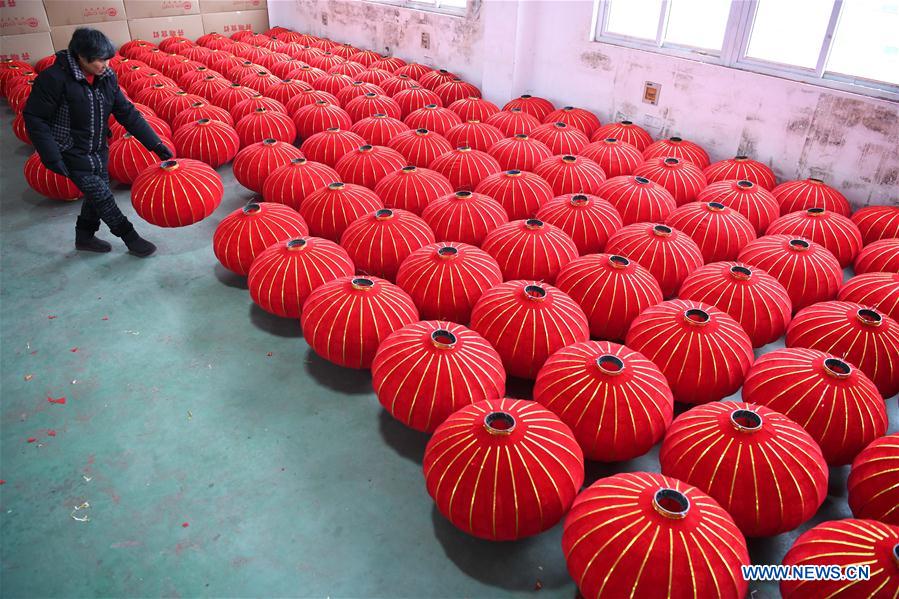 CHINA-ANHUI-LANTERN MAKING (CN)