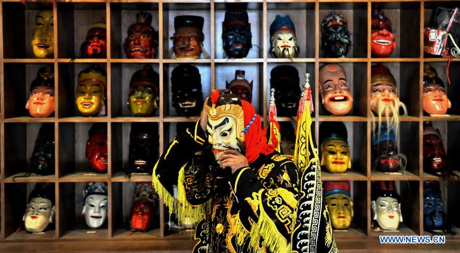 # CHINA-GUIZHOU-YANG OPERA (CN)