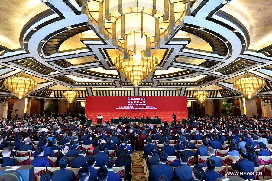 CHINA-BEIJING-DEVELOPMENT-FORUM(CN)