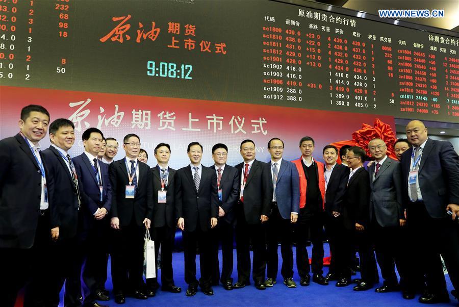 Xinhua headlines: China launches crude oil futures trading