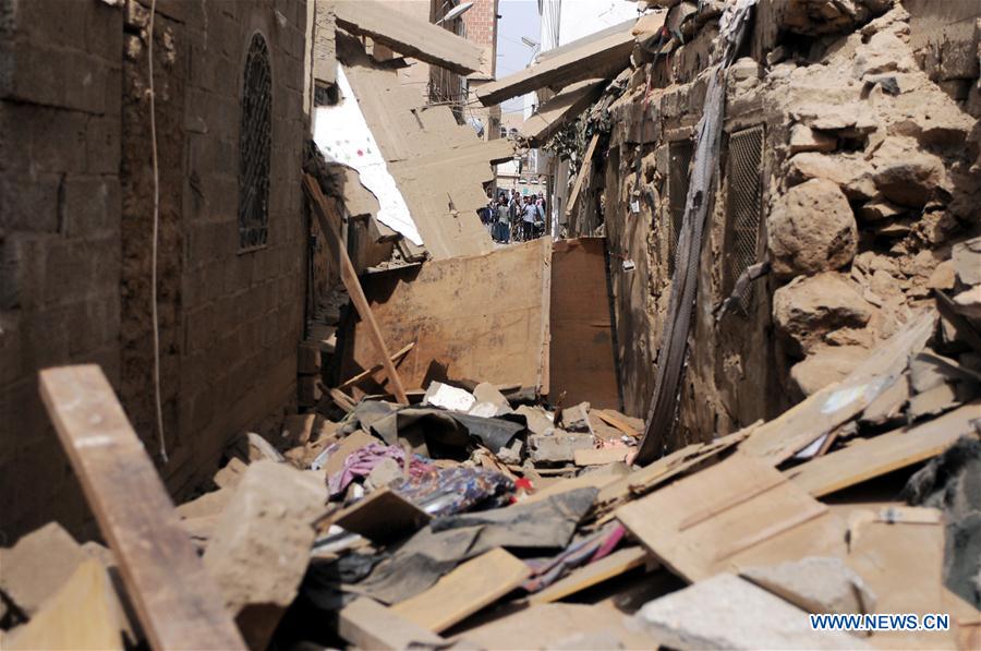 YEMEN-AMRAN-AIRSTRIKE