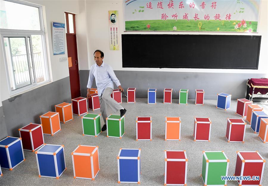 CHINA-ANHUI-TAIHE-TEACHER (CN)