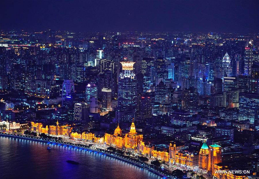 (IMPORT EXPO)CHINA-SHANGHAI-CIIE-CITY LANDSCAPE (CN)