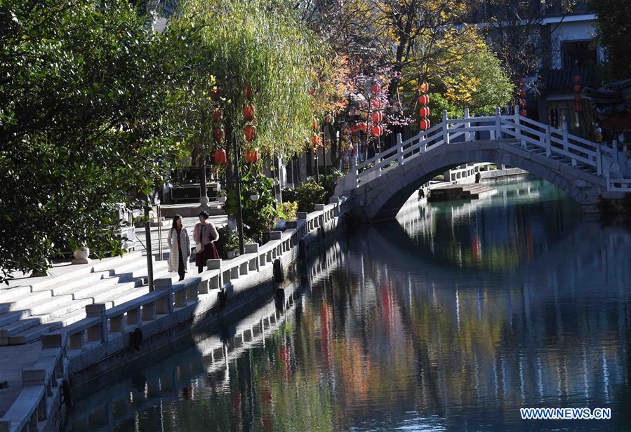 CHINA-YUNNAN-CHUXIONG-YI ETHNIC GROUP-ANCIENT TOWN (CN)