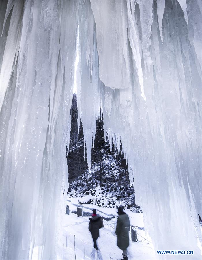 CHINA-JILIN-FROZEN WATERFALL (CN)