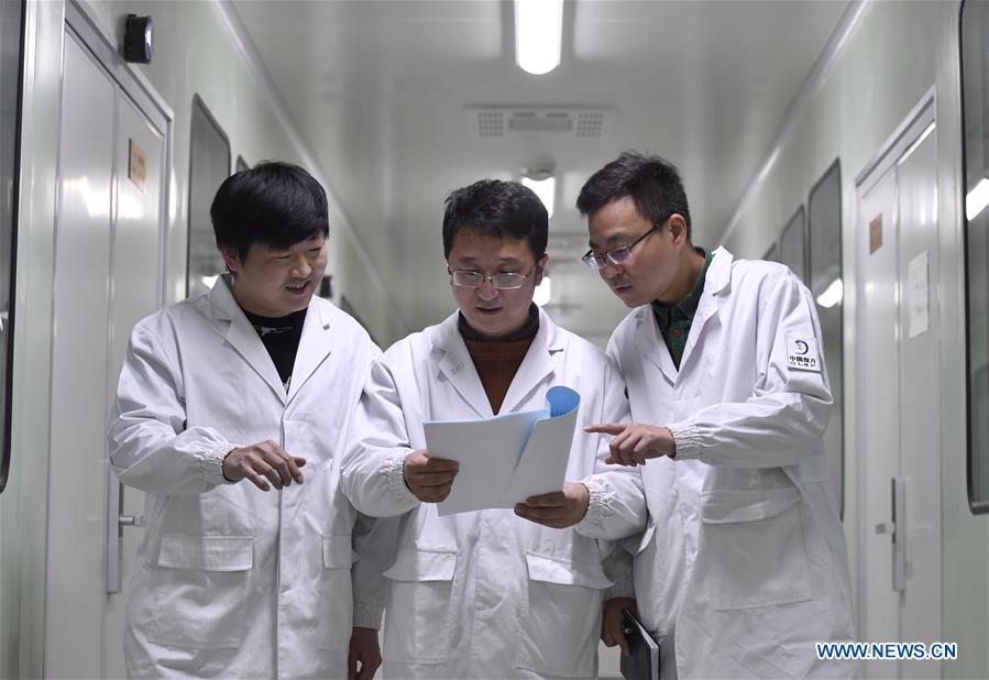 CHINA-CHENGDU-CHANG'E-CAMERA (CN)