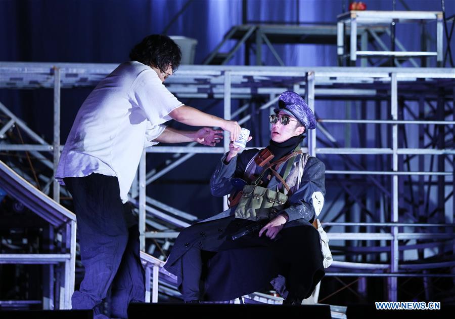 FRANCE-AVIGNON-FESTIVAL D'AVIGNON-TEAHOUSE-REHEARSAL