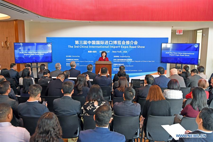 U.S.-NEW YORK-CHINA INT'L IMPORT EXPO-ROAD SHOW