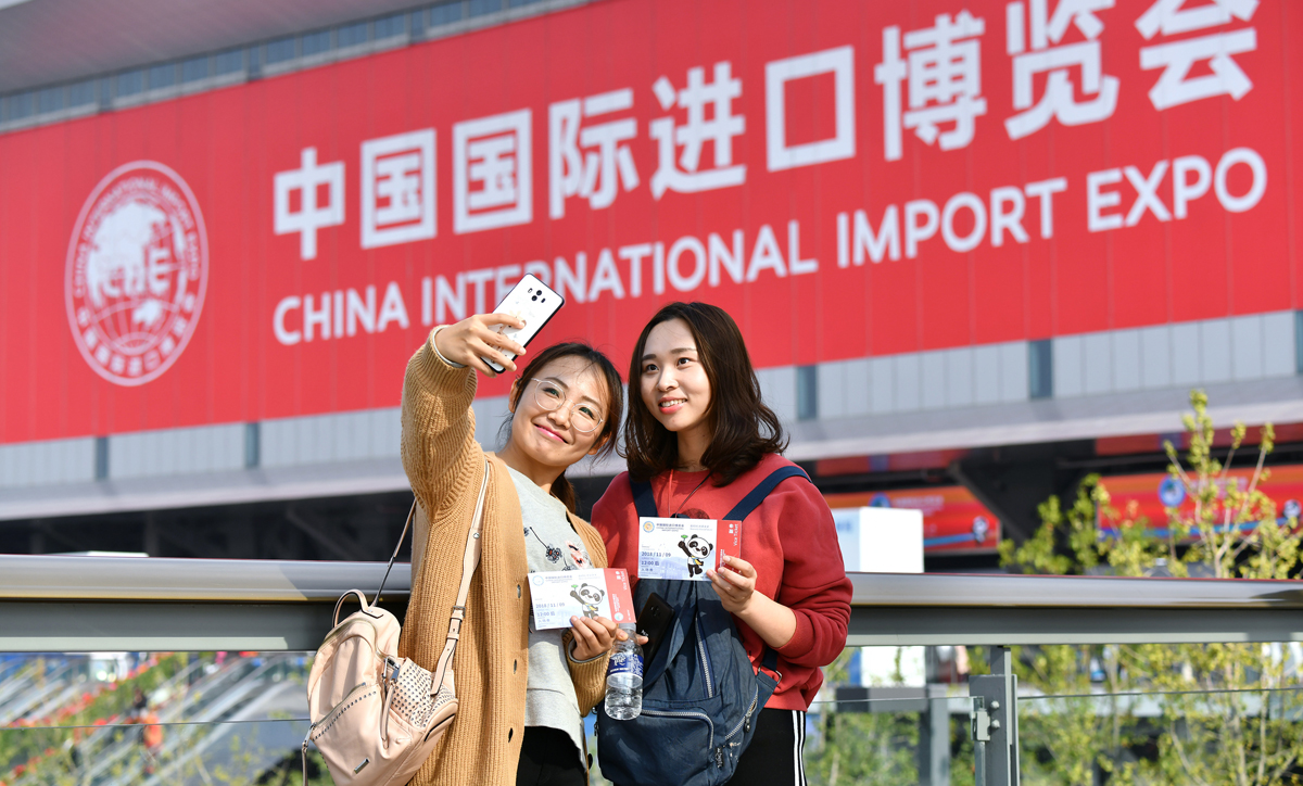 CIIE open to group visitors from Nov. 9 to Nov. 10