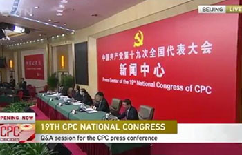 What are the measures China has taken to become a world power in radio and television？