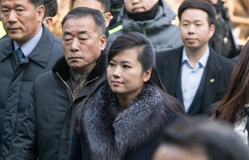 DPRK sends advance team of orchestra for concerts during South Korea-hosted Winter Olympics