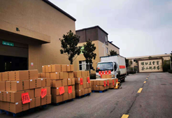 一家湖北出口農(nóng)企的疫區(qū)&ldquo;突圍&rdquo;