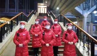 【一線】舍小家，為大家，護(hù)航旅客安全出行