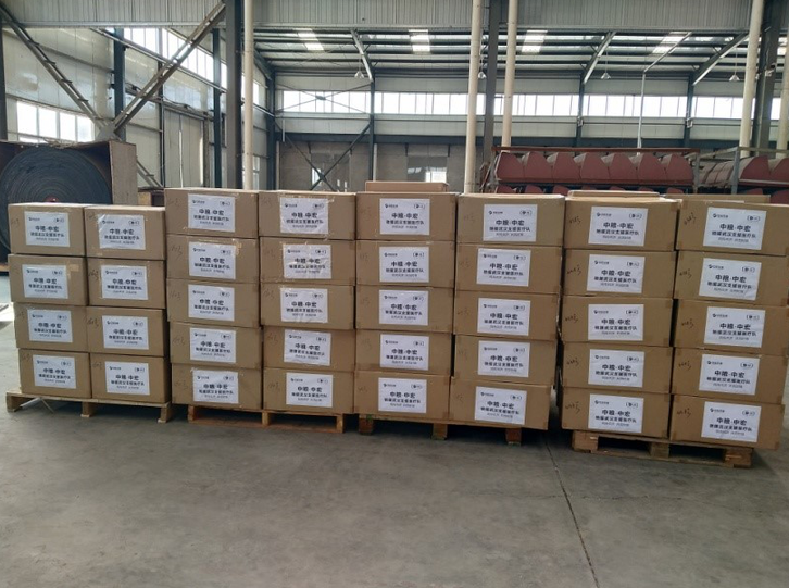 中茶為支援武漢醫(yī)療隊(duì)送上三八節(jié)日慰問品