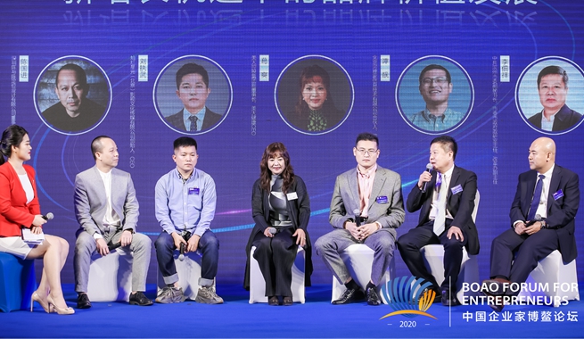 助力新消費(fèi) 打通內(nèi)循環(huán)嘉賓共話&ldquo;新增長(zhǎng)機(jī)遇下的品牌價(jià)值發(fā)展&rdquo;