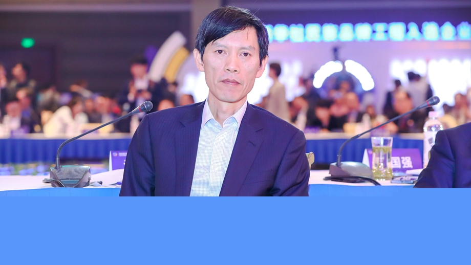 汪孟德：做好產(chǎn)品和服務(wù)，致力于中國(guó)老百姓美好生活的需求