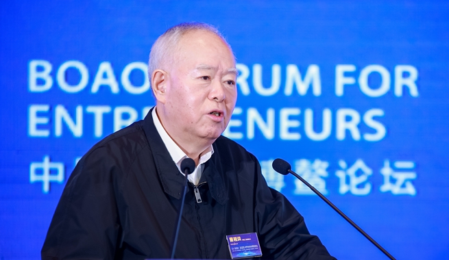 中國(guó)工程院院士，中國(guó)石油化工集團(tuán)有限公司原黨組成員、高級(jí)副總裁曹湘洪演講