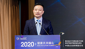 個(gè)性化、數(shù)字化、精準(zhǔn)化是健康管理的大勢(shì)所趨