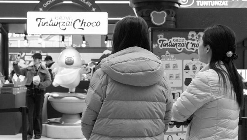 1766369056471637.jpg ScreenShot_2025-12-22_095657_252.jpg