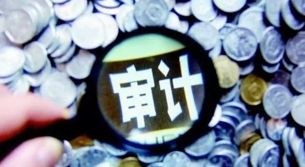 七公司年報(bào)被亮&ldquo;黃燈&rdquo; 非標(biāo)審計(jì)報(bào)告強(qiáng)調(diào)了什么？