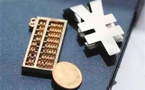 有什么可投資？