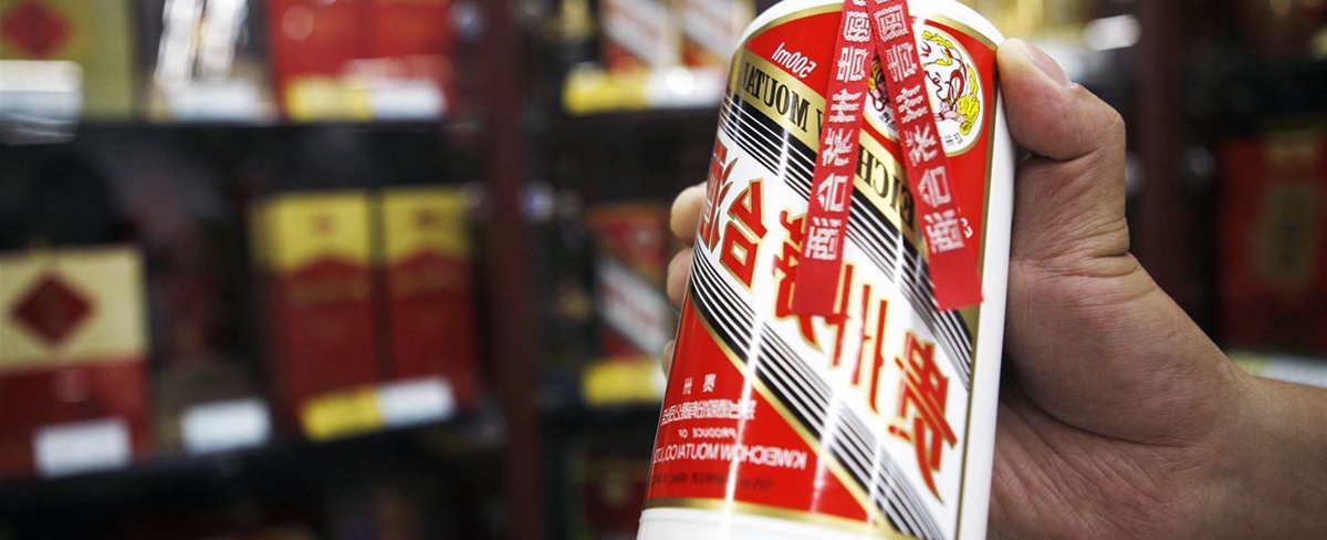 貴州茅臺(tái)&ldquo;獨(dú)&rdquo;站6000億之巔 真股王面臨泡沫、價(jià)值之辯