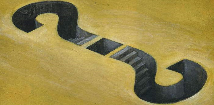 天常股份被指輸送利潤、業(yè)績造假、信披不實(shí)