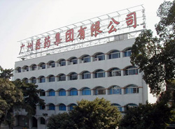 誰(shuí)為廣藥含劇毒銀翹片負(fù)責(zé)？