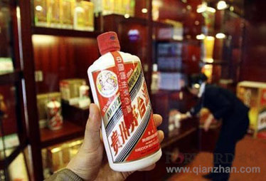 茅臺多元化路線引質(zhì)疑 稱將實現(xiàn)千億銷售目標