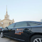 &ldquo;專(zhuān)車(chē)&rdquo;月賺兩三萬(wàn)