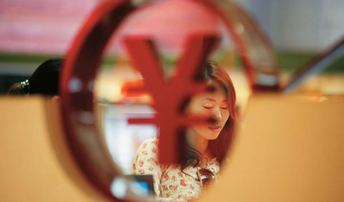 人民幣貶值將給生活生產(chǎn)帶來哪些影響？