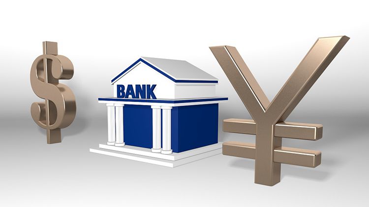 財(cái)經(jīng)深一度丨為何說我們有底氣應(yīng)對美聯(lián)儲政策轉(zhuǎn)向？