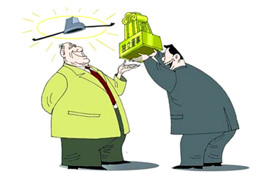 什么是獨(dú)立董事？