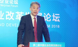 李曉鵬演講