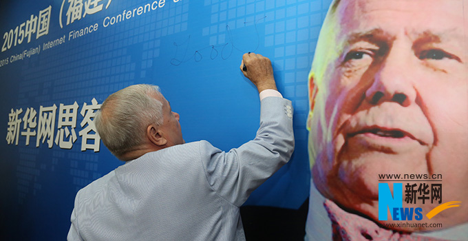 羅杰斯寄語(yǔ)新華網(wǎng)思客會(huì)，建議股民投資好的股票要看新華網(wǎng)。