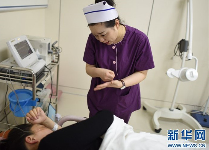 孕期血糖高怎么辦？