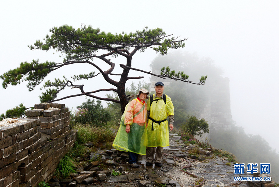 《風(fēng)雨中我們走過》