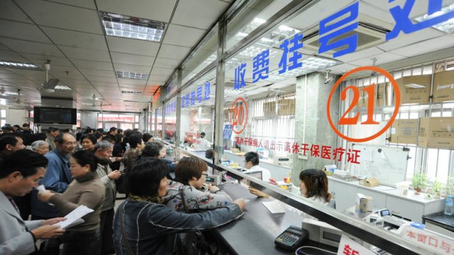 廣東省人社廳：2020年1億人社?？▽?ldquo;一卡通&rdquo;