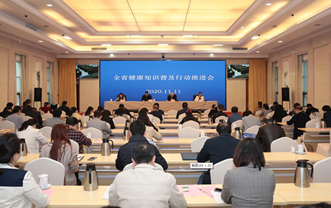 &ldquo;高位、高效、高頻、高質(zhì)&rdquo;推進(jìn)健康江西行動(dòng)落實(shí)