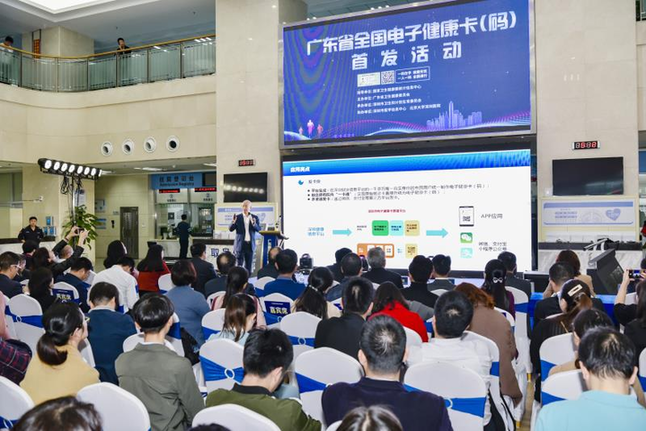 踐行&ldquo;大衛(wèi)生、大健康&rdquo;理念 廣東全方位多層次打造健康環(huán)境