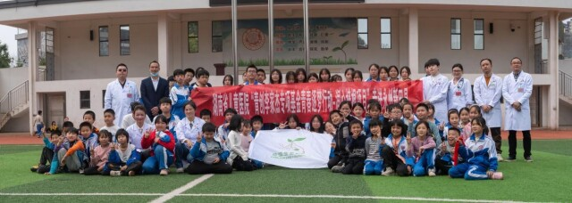 新田:科技赋能健康筛查 呵护青少年儿童健康成长