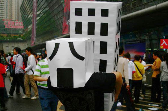 述評:2012樓市囧途之調(diào)控眾生相