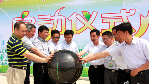 一顆閃亮的電商新星&mdash;&mdash;江蘇濱?？h天場鎮(zhèn)全力打造特色電商小鎮(zhèn)紀(jì)實