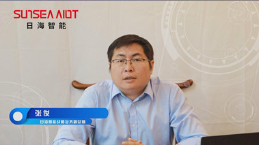 攜手打造智能產(chǎn)業(yè)生態(tài)，共創(chuàng)智慧未來(lái)