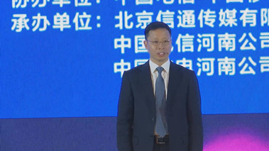 &ldquo;5G+千兆光網(wǎng)&rdquo;協(xié)同發(fā)展，加速數(shù)字化轉(zhuǎn)型