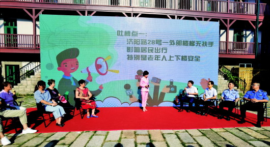 給全國兩億租客一個安穩(wěn)的&ldquo;家&rdquo;