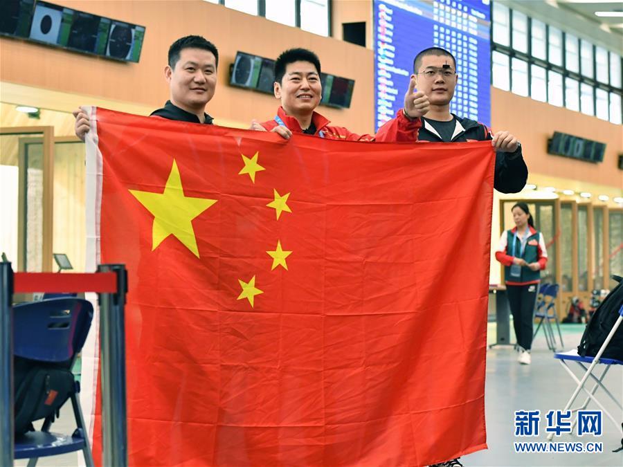 (軍運(yùn)會)(4)射擊——中國代表團(tuán)首金產(chǎn)生