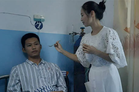 《愛，一路有你》